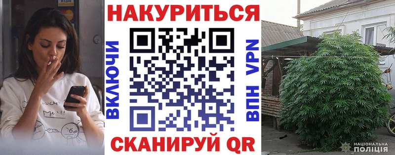 Названия наркотиков Куртамыш COCAIN  МЕФ  A PVP  Марихуана  Гашиш 