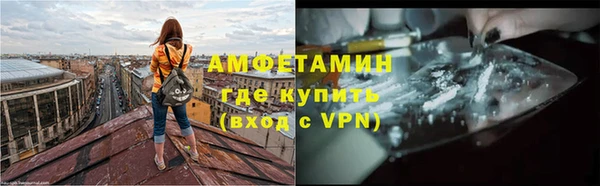 mdpv Алексеевка