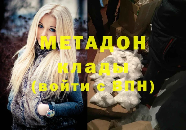 ешки Абинск