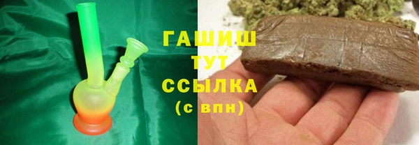гашиш Нягань