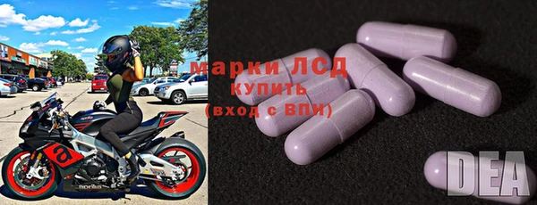 ешки Абинск