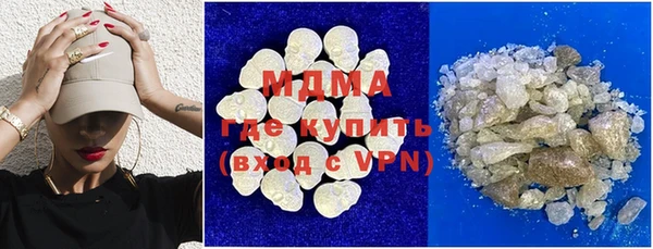 мяу мяу мука Няндома