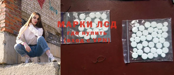 ешки Абинск