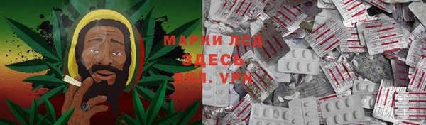 ешки Абинск